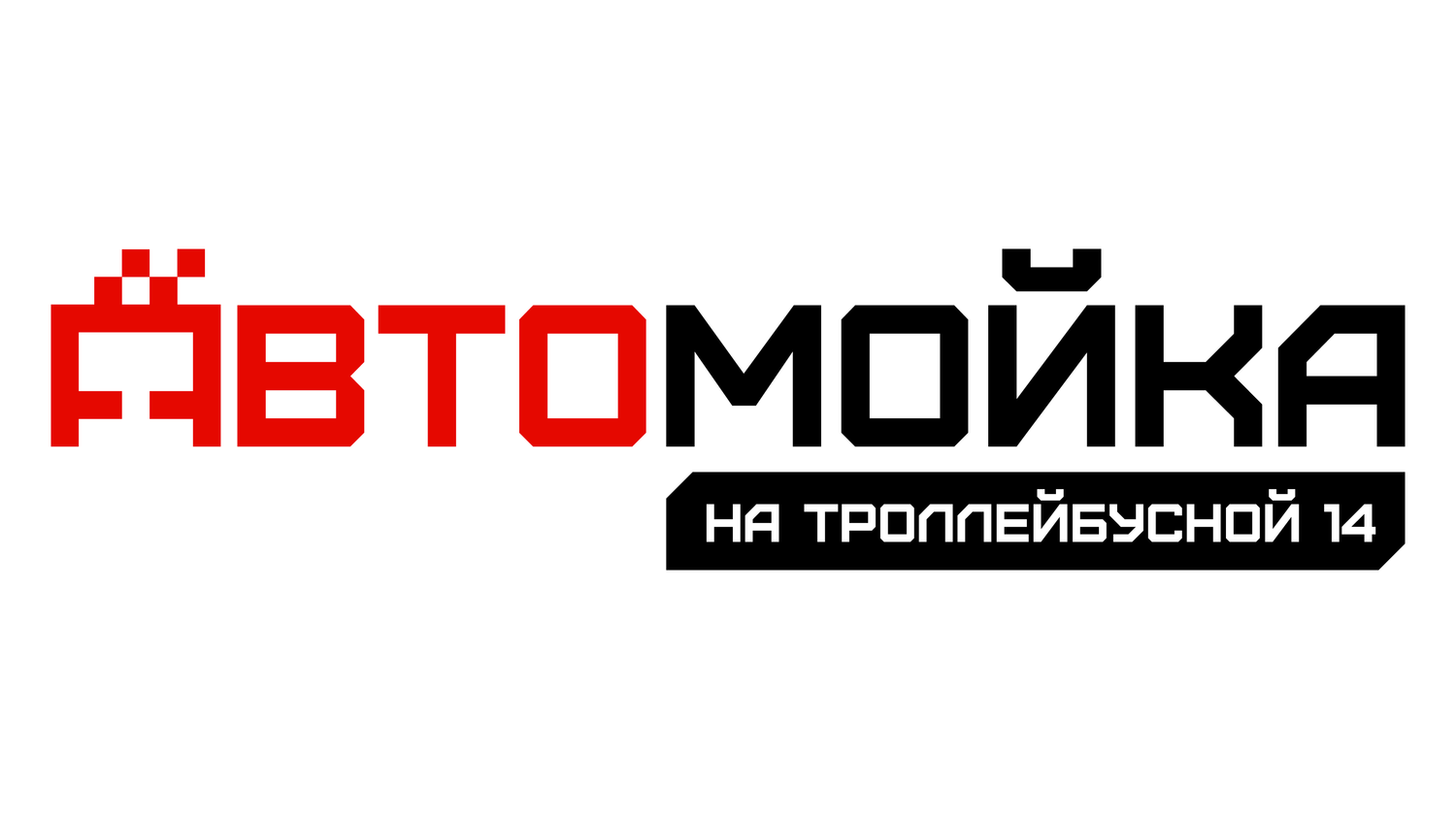 icon - /uploads/s/m/0/n/m0nnhcnafzif/img/full_nxIMQ9eB.png